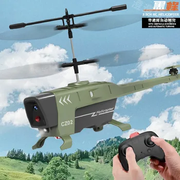 3,5-Канальный вертолет Black Bee с дистанционным управлением, позволяющий обходить препятствия и устойчивый к падениям самолет, воспринимающий жесты, детская игрушка