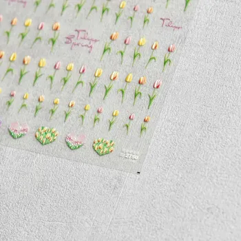 Клейкие наклейки для ногтей Тюльпан Весна Лето Цветок Сердце Любовь Самоклеящиеся наклейки Наклейки для ногтей 5D Дизайн Маникюра Аксессуары