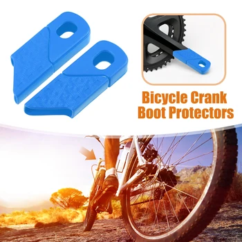 X Autohaux 1 пара силиконовых протекторов для велосипедных кривошипных ботинок, гелевый рукав для горного велосипеда, защита рукоятки