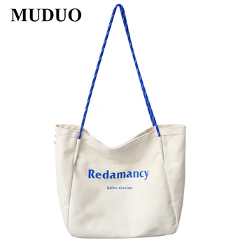 2023 Холщовые женские сумки MUDUO, сумки через плечо, простая складная сумка для покупок, студенческие сумки для книг для девочек