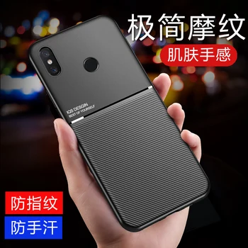Роскошный Оригинальный Противоударный Чехол Coque Для Xiaomi Mi 5X A1 Gaming Magnet Shell Case для Xiaomi Mi 6X A2 Protector Case