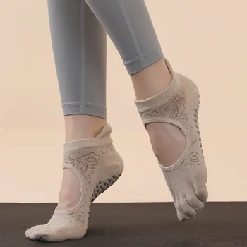 Нескользящие Силиконовые Точечные Носки С Пятью Носками Для Балетных Танцев, Спортивные Носки, Однотонные Хлопчатобумажные Носки Для Пилатеса, Дышащие Носки Для Йоги С Открытой спиной