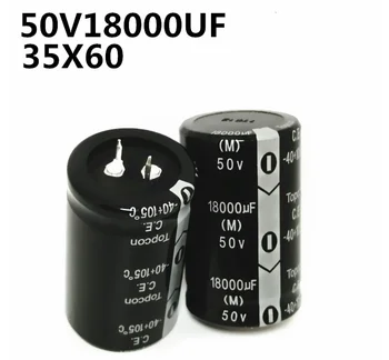 Электролитический конденсатор блока питания аудиоусилителя fever 50V18000UF 35X60 мм