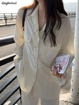 Абрикосовые куртки, женская свободная Весенняя повседневная уличная одежда в корейском стиле, Ins, отложной воротник, Универсальный женский Темперамент, Модный шик
