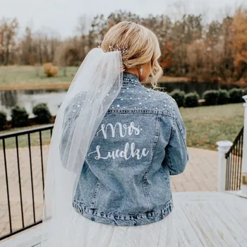Персонализированная джинсовая куртка Mrs. Bride, Индивидуальная Джинсовая куртка, Джинсовая куртка, подарки для невесты, куртка подружки невесты, Свадебная куртка с именем