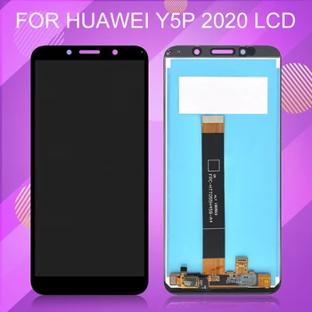 Catteny 5,45-Дюймовый Y5P Дисплей Для Huawei Y5P 2020 Жк-дисплей С Сенсорным Экраном, Дигитайзер В Сборе, Замена Для Honor 9S Lcd С Инструментами