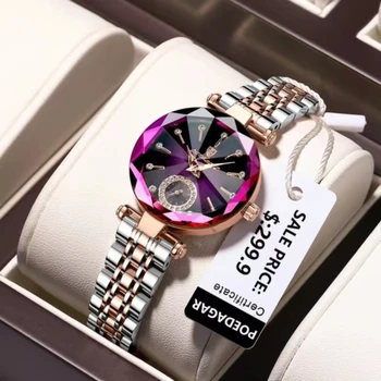 Изысканные Роскошные женские кварцевые часы, водонепроницаемые ультратонкие кварцевые часы для отдыха, Многоцветный циферблат, Дополнительная подарочная коробка, женские часы