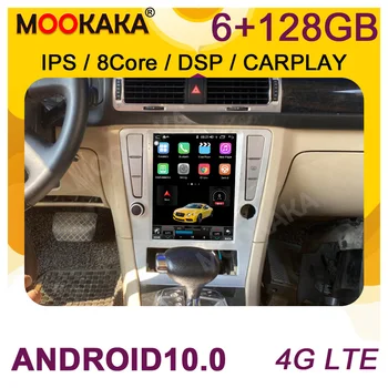 Android 10,0 6 + 128 Г Автомобильный Мультимедийный Плеер Для Volkswagen Passat B7 2009-2011 GPS Навигация Радио Стерео Головное Устройство DSP Carplay