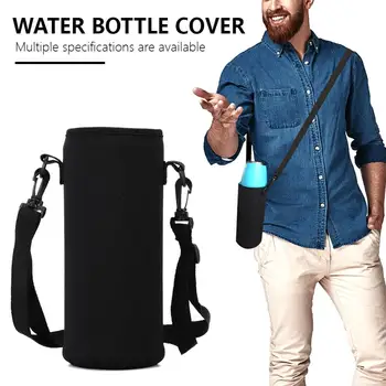 Сумка для бутылки с водой объемом 420-1500 мл, чехол с ремешком, неопреновый держатель для воды, плечевой ремень, черная сумка для бутылок