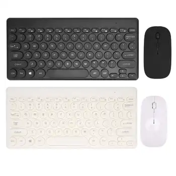 Набор клавиатур и мышей Беспроводная клавиатура 2.4G 78 клавиш, Кнопки мыши 4 клавиши, принадлежности для мини-компьютера для офиса