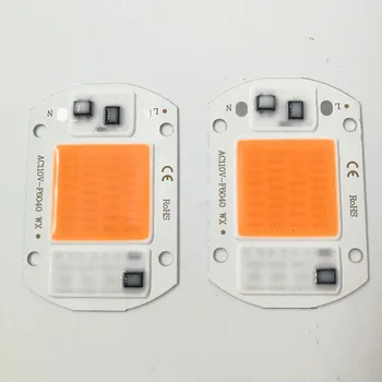 10шт Светодиодная лампа COB чип 20 Вт Чип 110 В 220 В Вход Smart IC Подходит для DIY светодиодный прожектор Уличный фонарь полного спектра