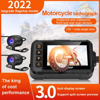1080P/720P Водонепроницаемая мотоциклетная камера DVR, видеорегистратор для вождения мотоцикла, видеорегистратор для крепления руля к мотоциклетному оборудованию