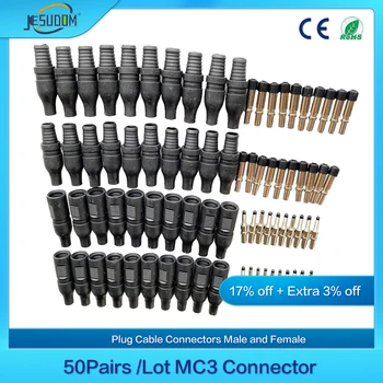 50 пар / лот Разъем MC3 Штекерные кабельные разъемы IP67 для солнечных панелей и фотоэлектрических систем