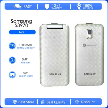 Samsung S3970 Обновлен-оригинальный разблокированный мобильный телефон S3970 GSM 3G 3MP с одной Sim-картой разблокирован, бесплатная доставка, поддержка только английского языка