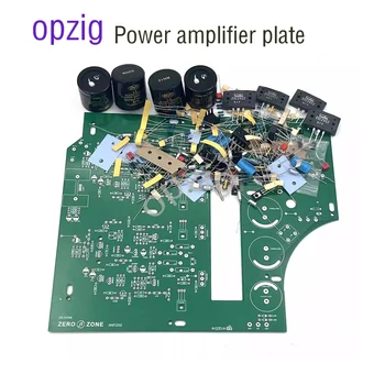 Скопируйте модуль усилителя Naim NAP200 мощностью 80 Вт + 80 Вт плата заднего аудиоусилителя DIY Audio Amplifier kit