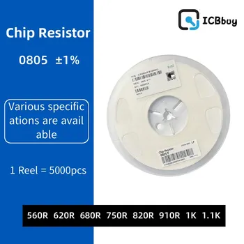 5000 шт 0805 резистор SMD Точность 1% 0 ом ~ 10 М ом 560R 620R 680R 750R 820R 910R 1 К 1.1К