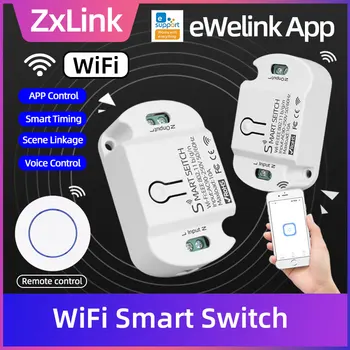 Беспроводной выключатель WiFi + BLE + eWeLink 2.4G Smart Switch, Дистанционное управление Домашней Автоматизацией С помощью приложения / голоса, Работа С Alexa Google