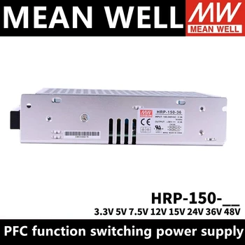 Источник питания с коммутацией функций MEAN WELL HRP-150-12 HRP-150-24 HRP-150-36 HRP-150-48 с одним групповым выходом PFC 3.3V5V7.5V15V