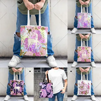 Красочные сумки в стиле Magic White Horse с бесплатной доставкой, милая сумка-тоут, боковая сумка для дам, эко-сумки для женщин, складная холщовая