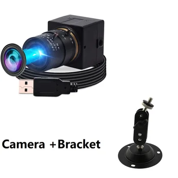 Камера ELP 1080P H.264 при низкой освещенности 0,01 люкс веб-камера промышленного машинного зрения Mini USB с датчиком IMX323 для проведения совещаний с масштабированием