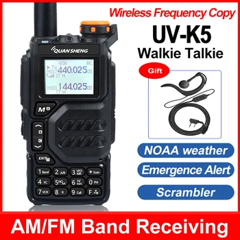 2ШТ Портативная Рация Quansheng U/VHF UV-K5 50-600 МГц Air Band DTMF Скремблер Type C Зарядное Устройство Беспроводная Частотная Копия NOAA FM-радио