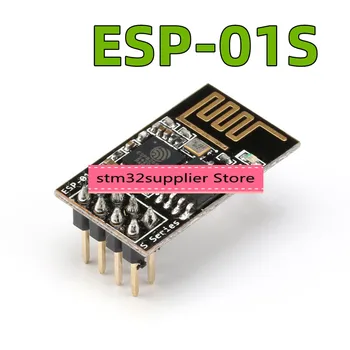 ESP-01S Беспроводная прозрачная передача данных промышленного класса ESP8266 последовательный порт к модулю WiFi