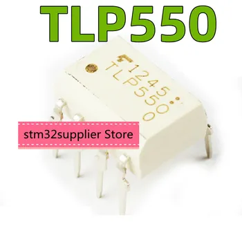 5ШТ встроенных SOP-патчей TLP550 DIP-8 высокоскоростная оптопара CMR-типа гарантия качества