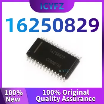 16 250 829 SOP-28 Плата автомобильного компьютера, уязвимая микросхема, интеллектуальный чип, интегрированный блок процессора