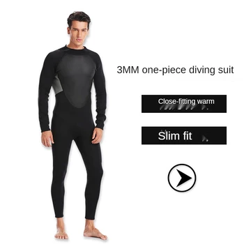 Теплый водолазный костюм, 3 мм утолщенный Теплый мужской цельный солнцезащитный крем, Водонепроницаемый женский купальник для подводного плавания и серфинга холодной зимой