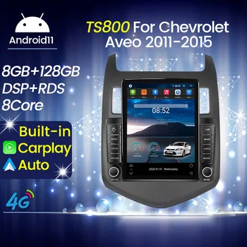 8G 128G Android11 для Chevrolet Aveo 2 Sonic T300 2011-2015 Автомобильный радиоприемник, мультимедийный плеер, навигация, GPS для Tesla, вертикальный экран