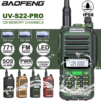 2023 Baofeng UV-S22 PRO Мощностью 10 Вт IP68 Водонепроницаемая Портативная рация Type-C Зарядное устройство N771 UHF VHF Long Range 128CH UV9R Plus Radio
