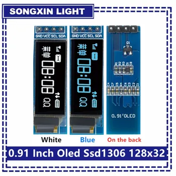 SX 0,91 дюймовый OLED-Модуль Белый/Синий OLED 128X32 OLED LCD Светодиодный Дисплейный Модуль 0,91 