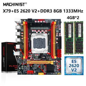 MACHINIST X79 Материнская плата Combo Kit LGA 2011 Поддержка DDR3 ECC 2* 4 ГБ = 8 ГБ Оперативной памяти Xeon E5 2620 V2 CPU Процессор NVME M.2 RS7