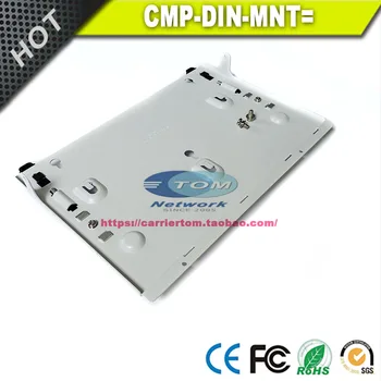 CMP-DIN-MNT = Ушко для монтажа на DIN-рейку для Cisco 2960CPD-8PT-L