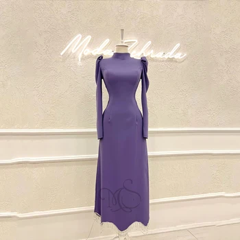 Фиолетовые современные вечерние платья для женщин с высоким воротом и длинными рукавами, платье для выпускного вечера из джерси с кисточками, длина до пола, русалка.